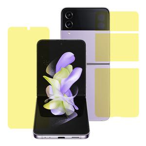 갤럭시 Z플립4 3 2 1 외부 내부 후면 액정보호 필름 지플립 제트