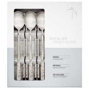 [한국도자기]올리비아 5벌수저세트