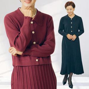 [바네사리찌] 로라 니트 원피스