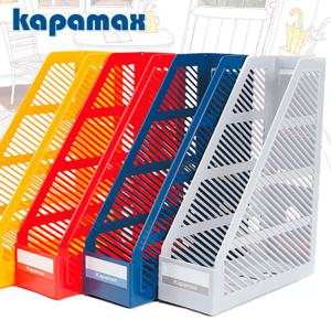 카파맥스 280화일박스 K88125/카파맥스책꽂이/화일꽂이/간이책꽂