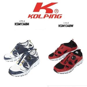 [콜핑] (사은품증정) LD27 남여공용 아쿠아슈즈 스쿠버 KSM1348M