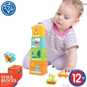 [하늘썬별]하늘썬별 파스텔 사각 컵쌓기 블록 놀이 8P huanhe0225