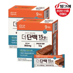 빙그레 더단백 크런치바 초코 40g x 18개