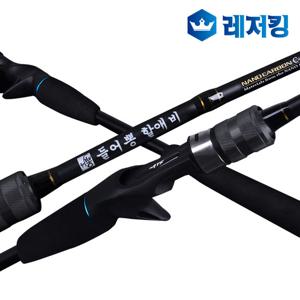 New들어뽕 지존할애비 만능선상루어낚시대 베이트릴대