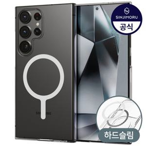 [맥세이프 슬림 케이스]갤럭시 아이폰 M-에어로핏 베이직 투명 자석 하드 케이스 17 16 15 14 13 12 11 E XR XS X SE3 SE2 8 7 플러스 미니 프로 프로맥스 S24 S23 S22 S21 S20 노트20 10 울트라 Z 플립 7