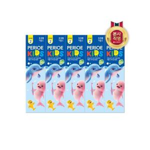 [페리오]페리오 키즈 2단계 치약 75G x 5개