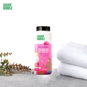 슈가버블 구연산 500g 용기형 / 다목적 청소 물때 제거