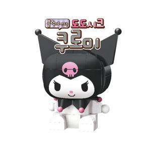 [오로라월드]산리오캐릭터즈 블록으로 만드는 도도시크 쿠로미