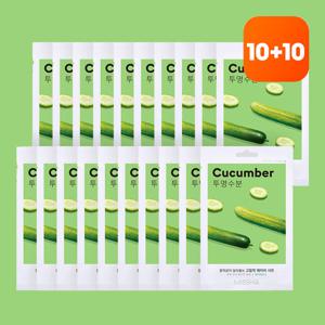 [10+ 10][미샤] 에어리 밀착 시트 마스크팩 (오이)