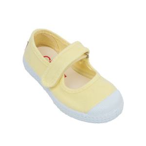 [토박스]씨엔타 키즈 메르세데스 벨크로 틴타도 레몬 CTKCB1TSMV11LEM