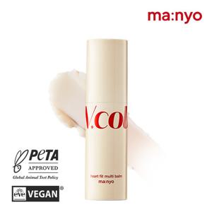 마녀공장 브이콜라겐 하트핏 멀티밤 10g