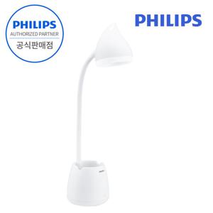 필립스 Hat LED 스탠드