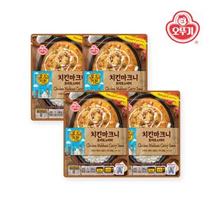 [오뚜기] 오즈키친 치킨마크니 180g x 4개