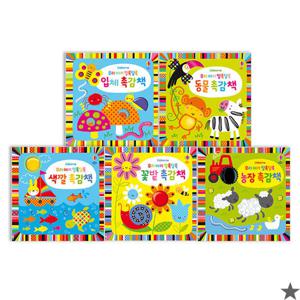 어스본 우리 아기 알록달록 촉감책 5권 세트 0-3세 그림책