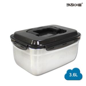 키친아트 다담채 304스텐 밀폐용기 김치통 3.6L 2호