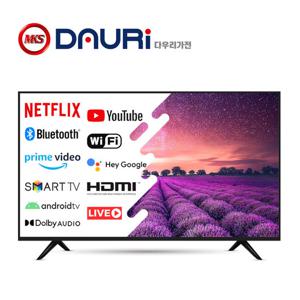 다우리 43인치 UHD 구글 안드로이드 스마트 TV A