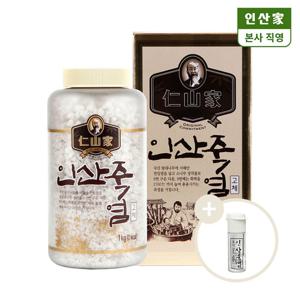 [인산가 본사 직영] 9회 죽염 고체 1kg