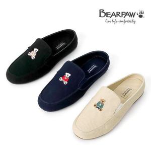[베어파우(슈즈)]POBY 여성 슬립온 뮬 3종 K8853001OA, K8853015NB, K8853091