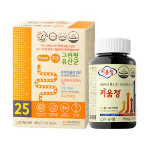 [GS단독특가구성]키움정 1병+그린핏유산균30포 1박스