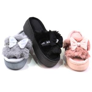 키슨 방한슬리퍼 [REGINA]