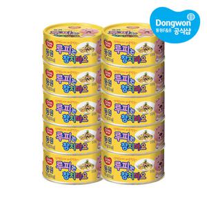 [동원] 루피는 참치마요 100g x10개