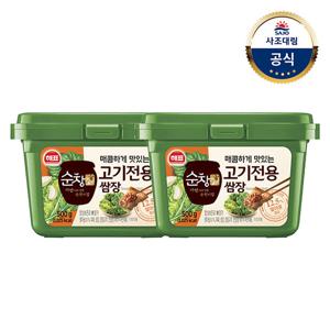[사조대림] 순창궁 고기전용쌈장500g x2개