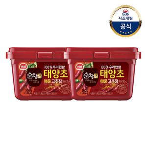 [사조대림] 순창궁 매운햅쌀고추장500g x2개