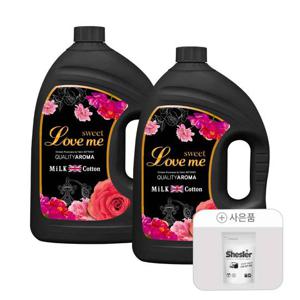 밀크코튼 고농축 퍼퓸 섬유유연제 러브미향 3.06L 2개 (+쉬슬러 캡슐세제 5개입)