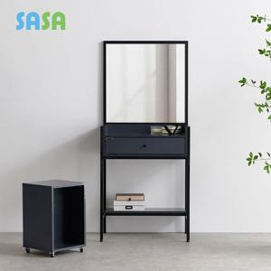 사사가구 뮤토 스틸 입식화장대