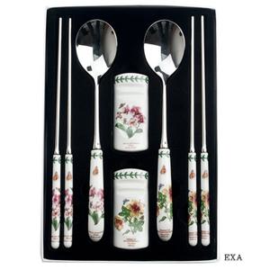 [포트메리온]엑소틱 보타닉가든 한수저 부부2벌 세트