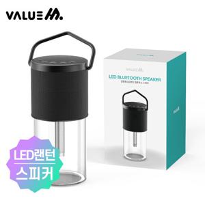 밸류엠 캠핑LED 랜턴 보조배터리 블루투스스피커 기능