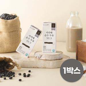 바디랩 서리태 순수두유 99.9 190ml 24팩 x 1박스(총 24팩)