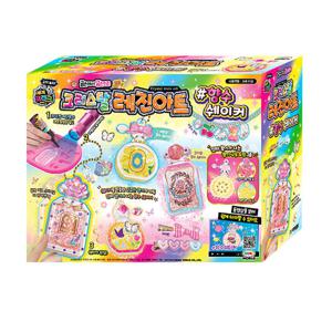 크리스탈 레진아트 향수 쉐이커