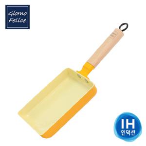 [죠르노펠리체] 인덕션 사각 계란말이팬 옐로 GF-ISY