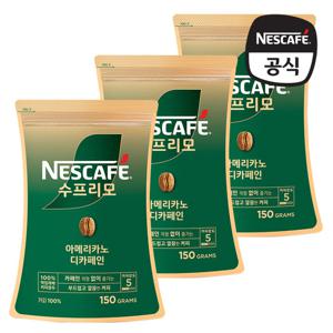 네스카페 수프리모 디카페인 150G (파우치) 리필 x 3팩