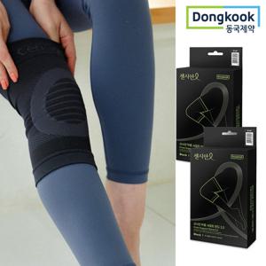 동국제약 센시안 무릎 서포트 밴드 2.0 2개  압박밴드 보호대 의료용기기 관절 지지대 테이핑 케어 편안한 착용감 뛰어난 신축성 통기성 메쉬 등산용