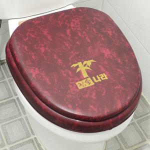 참숯G1변기커버O자형 특대 브라운 변기시트 덮개 뚜껑