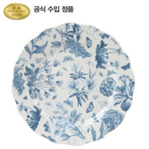 [포트메리온]보타닉 블루 대접시 27cm 1p