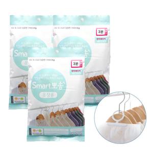스마트뽀송 옷장용 52g 2Px3개 실리카겔 습기제거
