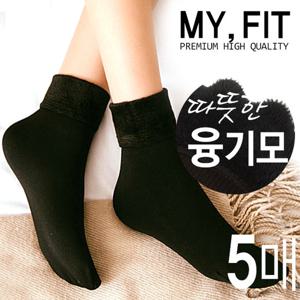 [마이핏]기모 앵클삭스 스타킹양말 앵글삭스 5매세트 융기모
