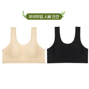 [마이핏]인견 브라 노와이어 몰드,홑겹 냉장고 여름 속옷 55,66,77,88, 99 빅사이즈