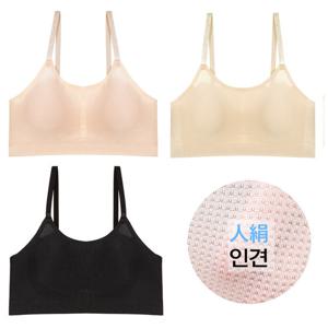 [마이핏]풍기인견 캡 런닝 브라탑