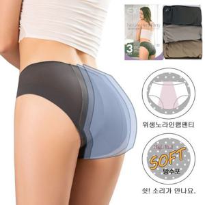 [서울양말]여성 위생팬티 3매 세트 노라인 햄라인 방수 학생 주니어 속옷 생리 샘방지 EWP323