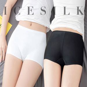 [서울양말]심리스 사각 팬티 4종세트 무봉제 여성 드로즈 노라인 네모팬티