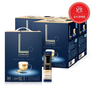 [남양유업]남양 루카스나인 바닐라라떼 200T (50Tx4개)