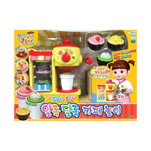 콩순이 알록달록 카페놀이