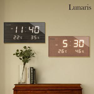 루나리스 국산 FM수신 온습도 LED 전자벽시계