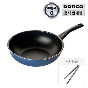 도루코 퓨어 라이트 애쉬블루 IH 궁중팬 28cm