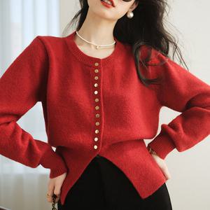 [탑온탑] 브로아 골드 라운드가디건 TP2237096