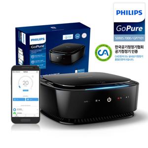 필립스 고퓨어 7000시리즈 GP7101 차량용 스마트 공기청정기